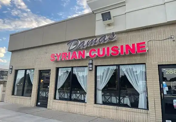 Damas Cuisine & Catering