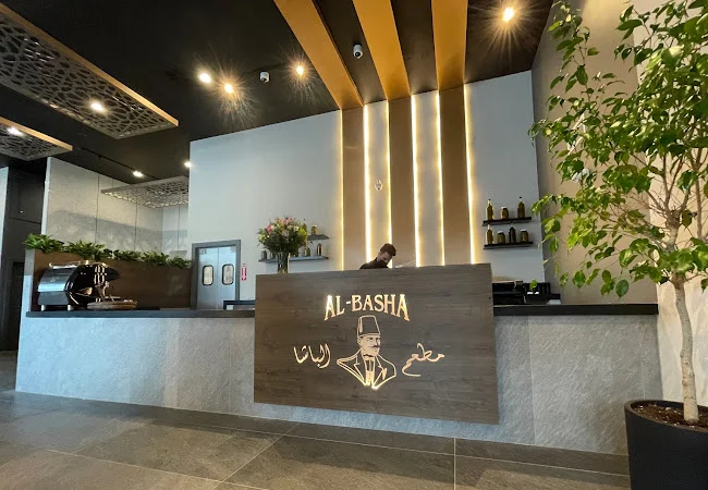 Al-Basha Restaurant Dine-In Only