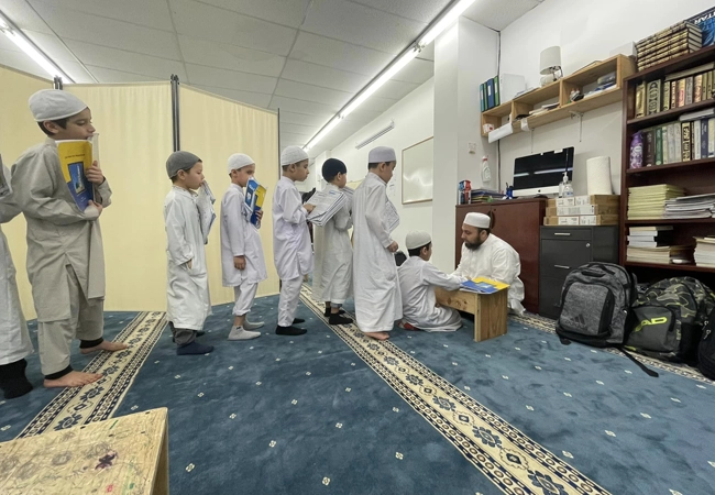 Darul Uloom Brooklyn