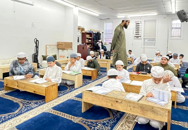 Darul Uloom Brooklyn