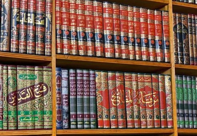 Baitul Hamd Bronx Madrasah