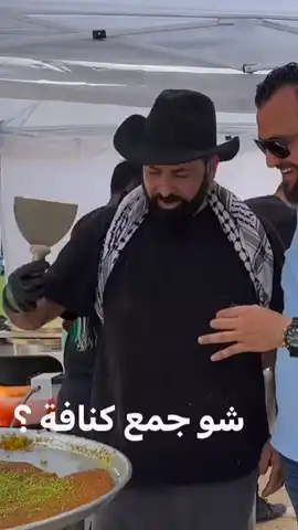 MeetHala Instagram Post