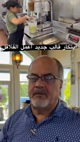 MeetHala Instagram Post